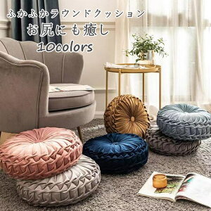 zc tANbV  NbV EhNbV ی^ 35*35cm CeA ^[RCY ~`NbV ی^NbV zck i` Eh^Cv a ې 