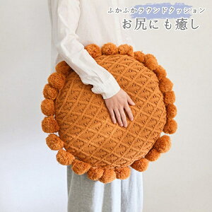 ||tNbV(50cm×50cm)~`NbV ی^NbV zck i` Eh^Cv a ې   ۃNbV ۍzc  a NbV k t
