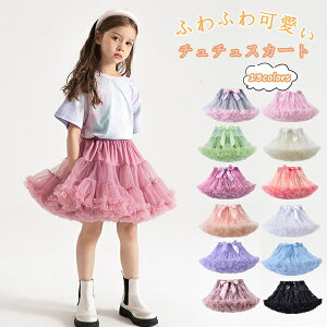 ``XJ[g ̎q q hX LbY tH[} ߑ NX}X RXv RX`[ pjG {[ `[ _Xߑ vZX `` a sAm\ 4 