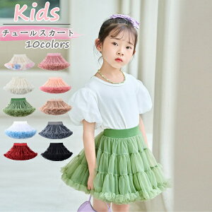 ``XJ[g ̎q q hX LbY tH[} ߑ NX}X RXv RX`[ pjG {[ `[ _Xߑ vZX `` a sAm\ 4 