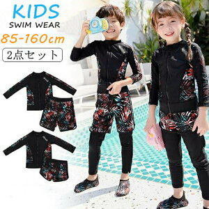 q  ̎q Zp[g  LbY j̎q 2_Zbg Zp[g  ǂ  bVK[h   Zbg qp q ㉺ LbY  Zbg WjA UV΍ 