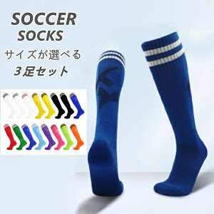 TbJ[ \bNX l Y fB[X TbJ[ \bNX C XgbLO tbgT WjA \bNX O TbJ[ tbgT K lp lp C nC\bNX y 