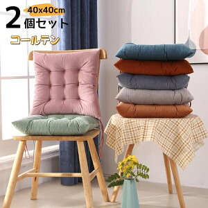 y2zzc Ɍ@֎q NbV V[g ԂƂ ᔽ{ c tANbV R[e_CjO`FA NbV CX ֎qp 8cm k ԂƂ ̈U  