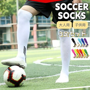 TbJ[ \bNX l Y fB[X TbJ[ \bNX C XgbLO tbgT WjA \bNX O TbJ[ tbgT K lp lp@qp@C nC\bN