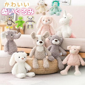 おもちゃ　ぬいぐるみ ファー もこもこ　洗える 動物 赤ちゃん どうぶつ うさぎ くま 犬 恐竜 カエル ゾウ ユニコーン パンダ フクロウ ヒツジ 人形 ベビー キッズ ふわふわ かわいい おもちゃ 誕生日 女の子 贈り物 人気 プレゼント