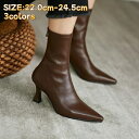 送料無料　ブーティ ショートブーツ 痛くない レディース ヒール ハイヒール レース 大きいサイズ 小さいサイズ 疲れない 歩きやすい 走れる グリッター 合皮 　ブラック 秋冬　美脚　ショートブーティ　ポインテッドトゥ　おしゃれ