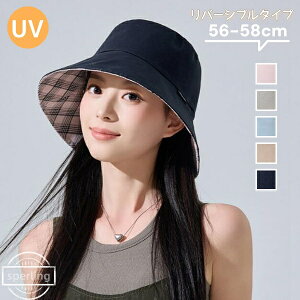 oPbgnbg fB[X Xq [ Ђt oPn SՌ 99UVJbg ] ׂȂ ԂP Xq ܂肽 n nbg 悯 Xq  VGbg  t ~20