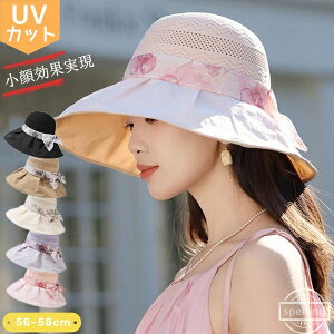 oPbgnbg fB[X Xq [ Ђt oPn SՌ 99UVJbg ] ׂȂ ԂP Xq ܂肽 n nbg 悯 Xq  VGbg  t ~20