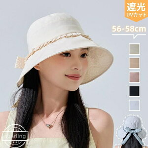 oPbgnbg fB[X Xq [ Ђt oPn SՌ 99UVJbg ] ׂȂ ԂP Xq ܂肽 n nbg 悯 Xq  VGbg  t ~20