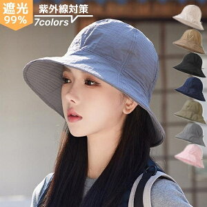 oPbgnbg fB[X Xq [ Ђt oPn SՌ 99UVJbg ] ׂȂ ԂP Xq ܂肽 n nbg 悯 Xq  VGbg  t ~20