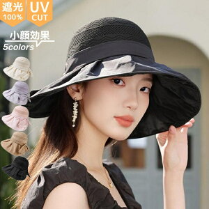 oPbgnbg fB[X Xq [ Ђt oPn SՌ 99UVJbg ] ׂȂ ԂP Xq ܂肽 n nbg 悯 Xq  VGbg  t ~20