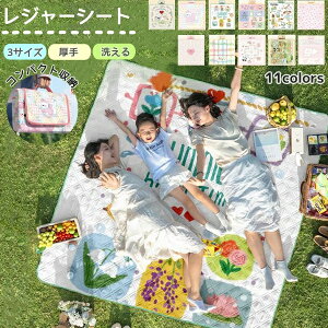 W[V[g @150x200cm  唻 傫 W[}bg ܂肽 sNjbNV[g sNjbN}bg  q Lv}bg egV[g OhV[gh AEgh