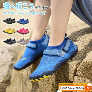 qp }V[Y LbY p EȒP r[`T_ q ɂȂ ̎q j̎q EH[^[V[Y Y fB[X }WbNe[v ̌y _炩 ʋC 