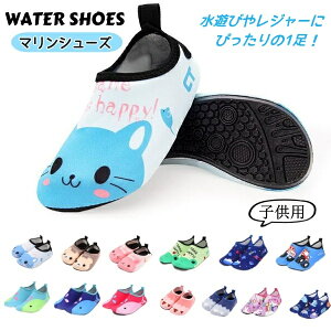 qp }V[Y LbY p EȒP r[`T_ q ɂȂ ̎q j̎q EH[^[V[Y Y fB[X }WbNe[v ̌y _炩 ʋC 