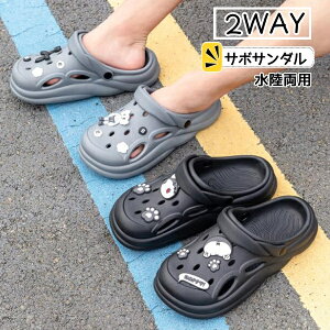 T_ T{T_ fB[X T{ V[Y C ƂȂ EVA T{T_ Vv y h ItBX K[fjO  AEghA  ₷ ₷ Ɨ