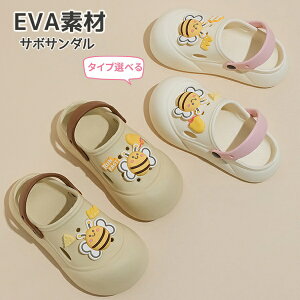 T_ T{T_ fB[X T{ V[Y C ƂȂ EVA T{T_ Vv y h ItBX K[fjO  AEghA  ₷ ₷ Ɨ