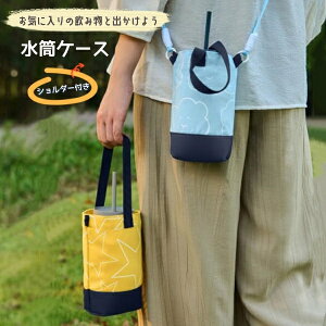 {gz_[ P[X Jo[ PP[X V_[ bV Vv  {gXO ybg{gz_[ Jo[ {gP[X hNz_[@jp 