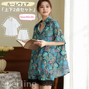 [EFA fB[X  ZbgAbv@ V[gpc ZY{ 2_Zbg ㉺ Zbg iCgEFA l  QԒ@Zbg@fB[X[EFA fB[X 