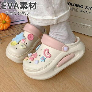 T_ T{T_ fB[X T{ V[Y C ƂȂ EVA T{T_ Vv y h ItBX K[fjO  AEghA  ₷ ₷ Ɨ