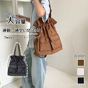 g[gobO fB[X g[gobO bNTbN iC fB[X g[g t  H ~ e | n @\ [ |Pbg 3way В Jo }WbNe[v ʋ ʊw s }