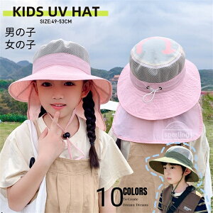 LbY@Xq@qp@Xq UVJbg O΍ Ăh~ 悯  Rt  h UV@̎q j̎q qǂ q  Εt bV UV΍ uv   w 