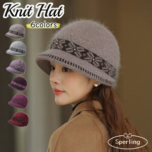 �t�@�[ �X�q ���f�B�[�X�@�j�b�g�X ���f�B�[�X�����N �X�q �L���X�P�b�g �X�q �n�b�g ���f�B�[�X uv ���� �E�H�[�L���O �}�} �� �A�E�g�h�A �H�~ �ۉ� �g���� �L���b�v �h�� �t�@�[ �ы� ����