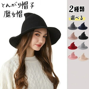 nEBnbg nEB̈ߑ ̖XqRXvXq 悯Xq nEB[Xq Ƃ񂪂Xq tXq rbOnbg ޏ n  ҂ݕ   nEB[ G C