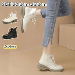 [XAbvu[c V[gu[c fB[X u[c GWjA u[c y _炩 Ȃ tbg ҂ݏグ u[c [Nu[cV[Y ɂ Robgu[c ҂ݏ