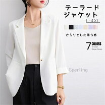 楽天市場】大きいサイズ レディース 5L（カラーホワイト）（スーツ 