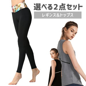 N[|zzX|[cEFA Iׂ2_Zbg X|[cEFA㉺ gbvX MX fB[X  傫TCY  KEFA X|[cEFA jOEFA tBbglX