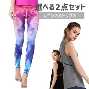 N[|zzX|[cEFA Iׂ2_Zbg X|[cEFA㉺ gbvX MX fB[X  傫TCY  KEFA X|[cEFA jOEFA tBbglX