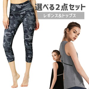 N[|zzX|[cEFA Iׂ2_Zbg X|[cEFA㉺ gbvX MX fB[X  傫TCY  KEFA X|[cEFA jOEFA tBbglX