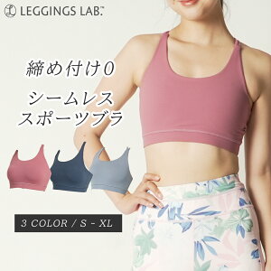 yLeggings Lab.zV[XX|u X|[cu 킢 ugbv KEFA X|[cEFA fB[X hȂ  jO 傫TCY tBbglXu 