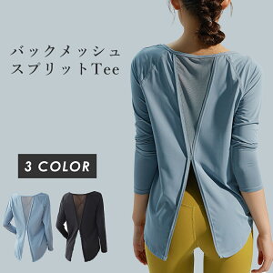 yzXvbgeB[Vc KEFA X|[cEFA gbvX fB[X TVc g[jOEFA WEFA jOEFA  킢 zbgK  b