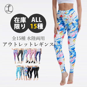 yAEgbgz KEFA K MX Kpc EGA MX  ~ p ݌ɏ 傫TCY tBbglXEFA X|[cEFA 킢 fB[X Xgb`