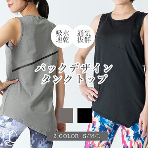 KEFA gbvX fB[X zbgK tBbglXEFA SUP p ̌^Jo[ X|[cEFA O ̌^Jo[ ^Ngbv fB[X  K Vc yoga TVc j