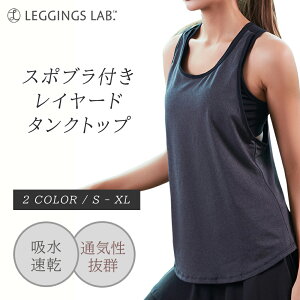 yԌI2,100~1,680~zut ^Ngbv ̌^ X|u KEFA gbvX ugbv Jbvt zbgKEFA seBXEFA g[jOEFA jOE