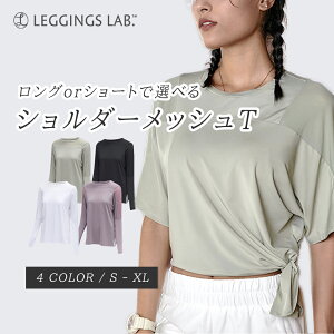 yzIׂV_[bVTVc fB[X yOorV[gz X|[cEFA TVc z Ci[ tBbglX S EH[LO WMO WEFA g