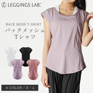 obNbVTVc fB[X X|[cEFA  z Ci[ tBbglX S EH[LO WMO W WEFA g[jOEFA 傫TCY ̌^Jo[