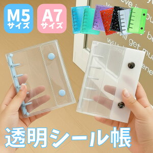 yN[|zzzV[ oC_[  NA M5 A7 tB 䎆 V[蒠 6 킢 ͂ lC l  ~j   t@C w ̎q  \Ă͂ 