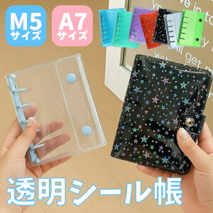 yN[|zzzV[ oC_[  NA M5 A7 tB 䎆 V[蒠 6 킢 ͂ lC l  ~j   t@C w ̎q  \Ă͂ 