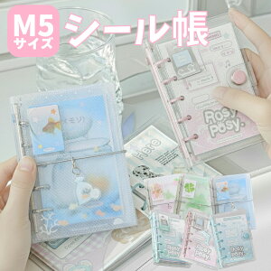 yN[|zzzV[ oC_[ M5 tB 䎆 V[蒠 6 킢 ͂ lC l  ~j  t@C w ̎q  \Ă͂ Ȃ 