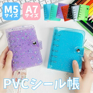 yN[|zzzV[ oC_[  NA M5 A7 tB 䎆 V[蒠 6 킢 ͂ lC l  ~j   t@C w ̎q  \Ă͂ 