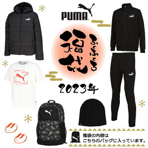 福袋 ジャージ メンズ スポーツの人気商品 通販 価格比較 価格 Com 福袋 ジャージ メンズ スポーツの人気商品 通販 価格比較 価格 Com