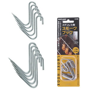 y1030 Pő10{z jt[ UNIFLAME AEghA X[NtbN  NbLO Lv o[xL[ BBQ   X[J[ 740071