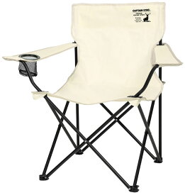 【1月16日2時まで 最大4％OFFクーポン＆P最大10倍】 キャプテンスタッグ CAPTAIN STAG アウトドア CSシャルマン ラウンジチェア アイボリー UC-1673 UC1673