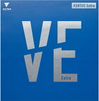 VICTAS ヴィクタス 卓球 ヴェンタス エキストラ VENTUS Extra ラバー 裏ソフト 裏ソフトラバー テンション系 200030 0020