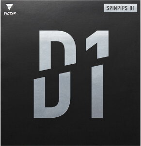 BN^X VICTAS 싅 XssbvX D1 SPINPIPS D1 o[ \\tg \\tgo[ Xsn 210040 0020