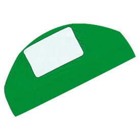 【12月3日20時から 全品5％OFFクーポン＆P最大10倍】 フットマーク FOOTMARK スイミング タッチネーム LL メンズ レディース スイムキャップ 帽子 水泳 プール 海 水泳帽 名前が書ける ゆったり 子供 大人 学校 授業 部活 厚地 スイム 101115B1 07