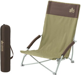 ソロキャンプ ロースタイルで焚き火ライフを楽しもう 最強あぐらチェアのおすすめランキング 野に行く ソロキャンプ ロースタイルで焚き火ライフを楽しもう 最強あぐらチェアのおすすめランキング 野に行く